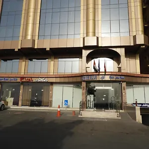 سويس بلو السامر المملكة العربية السعودية