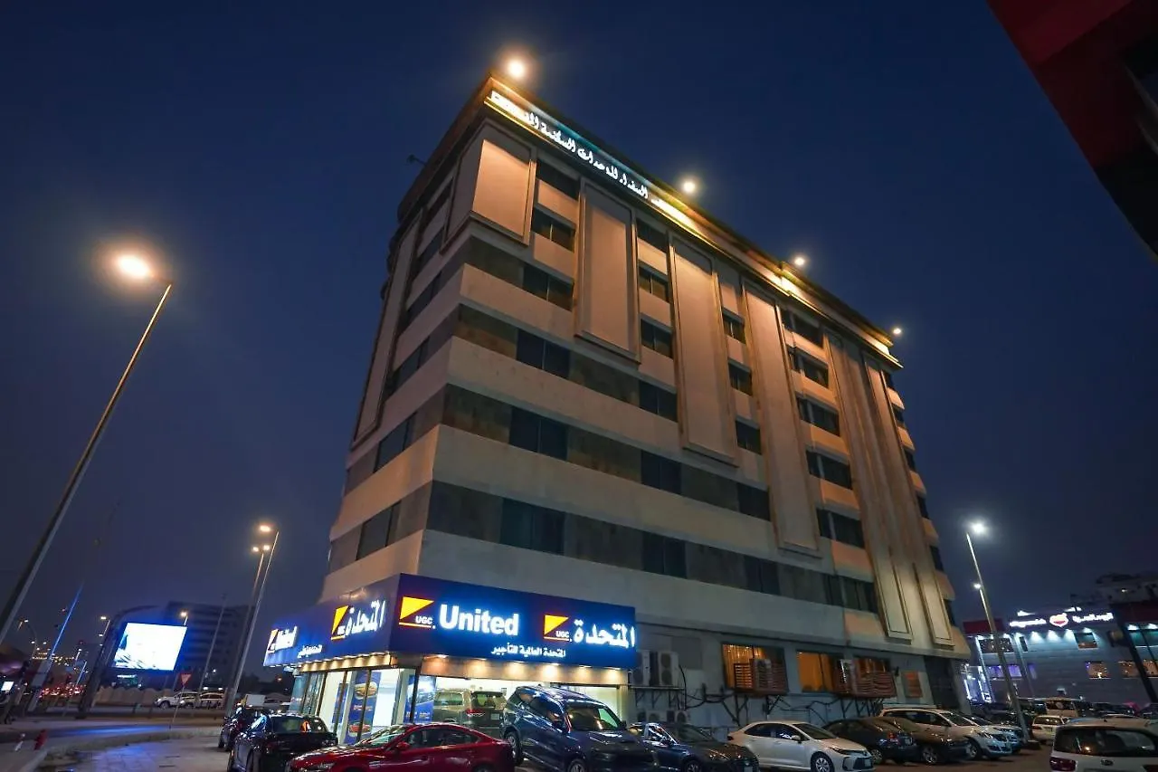 فندق أجنحة السفراء جدة 4*,  المملكة العربية السعودية