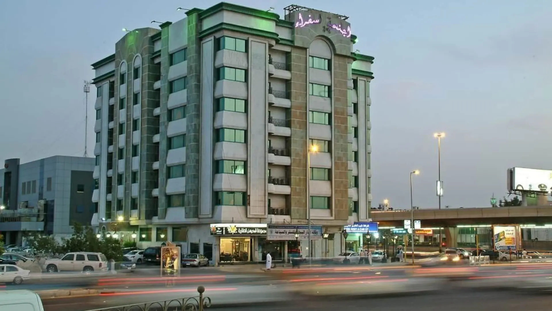 ****  فندق أجنحة السفراء جدة المملكة العربية السعودية