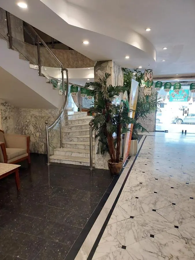 Ambassador Suites Dżedda Hotel