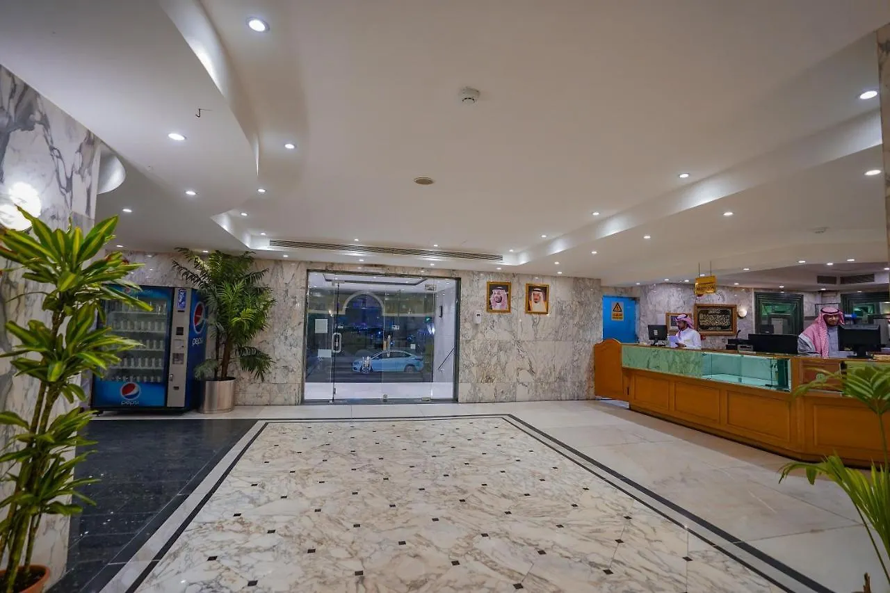 Ambassador Suites Dżedda Hotel