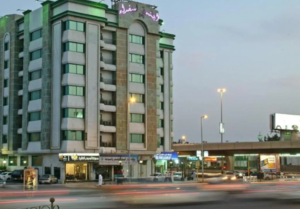 Hotel Ambassador Suites Dżedda