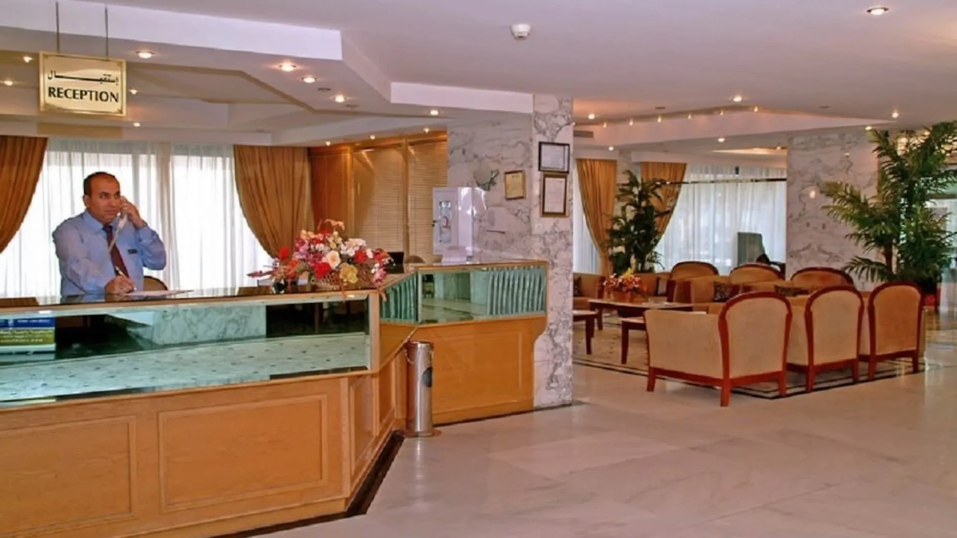 Ambassador Suites Dżedda