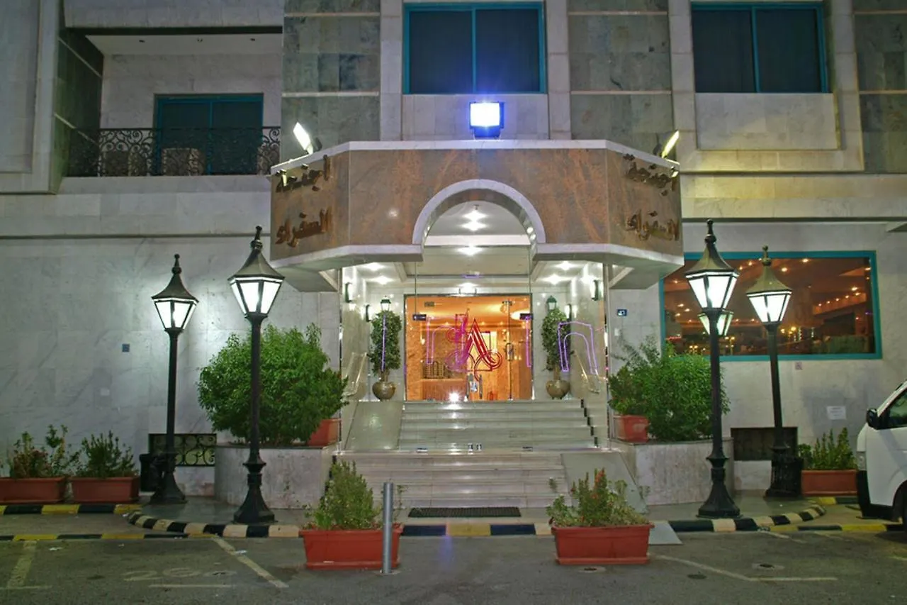 Ambassador Suites Dżedda Hotel